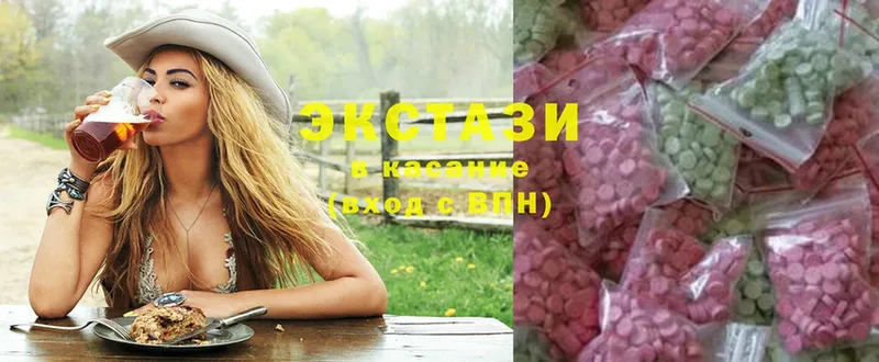 что такое   МЕГА как войти  Ecstasy ешки  Спасск-Рязанский 