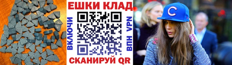 ЭКСТАЗИ Дубай  Спасск-Рязанский 
