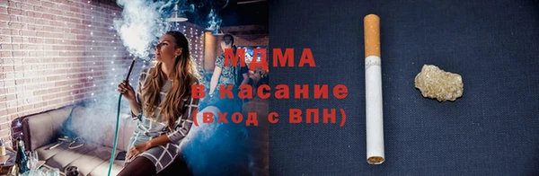 стаф Кукмор