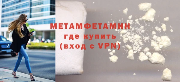 mix Краснотурьинск