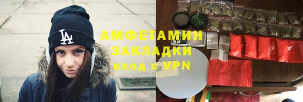 mix Краснотурьинск
