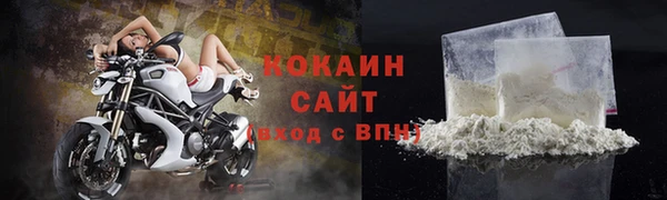 mix Краснотурьинск