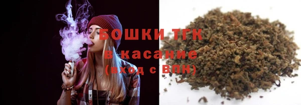 mix Краснотурьинск