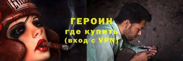 a pvp Кулебаки