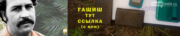 mix Краснотурьинск
