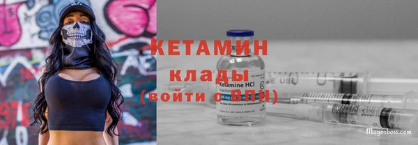 mix Краснотурьинск