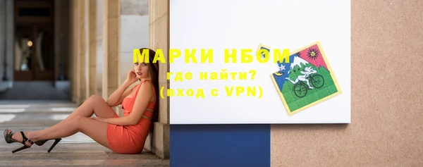 СК Мегион