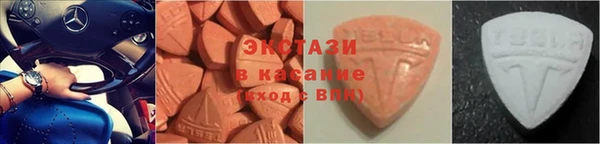 mix Краснотурьинск