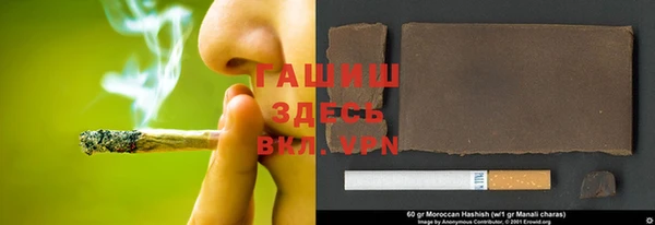 mix Краснотурьинск