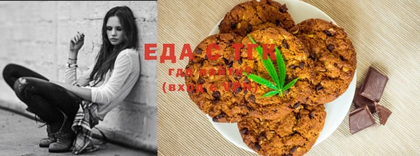 mix Краснотурьинск