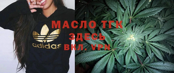 mix Краснотурьинск