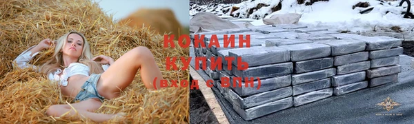 a pvp Куйбышев