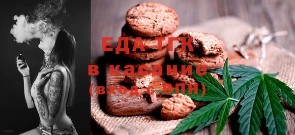mix Краснотурьинск