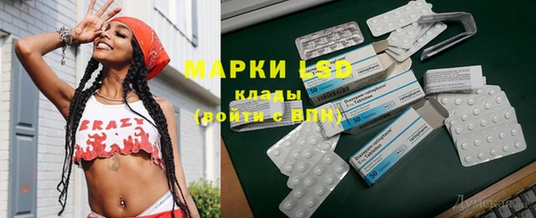 mix Краснотурьинск
