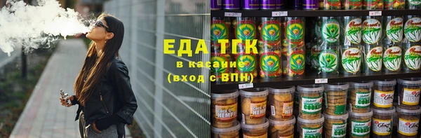 a pvp Кулебаки