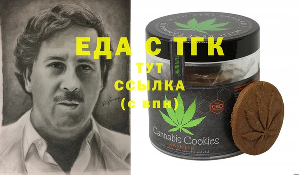 mix Краснотурьинск