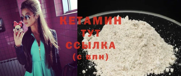 mix Краснотурьинск
