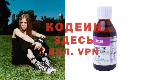 a pvp Куйбышев