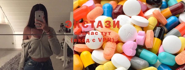 стаф Кукмор