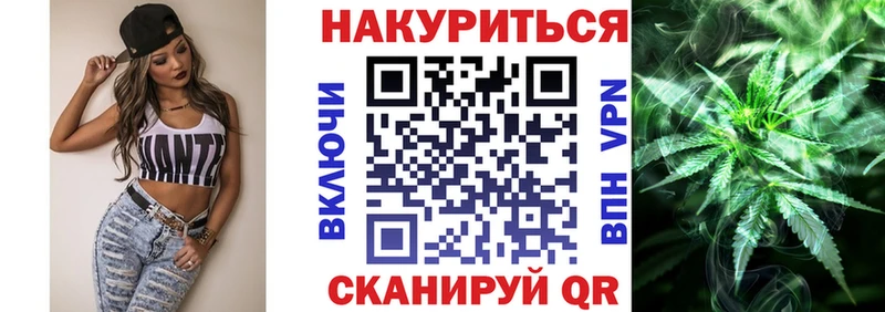 Шишки марихуана индика  Спасск-Рязанский 